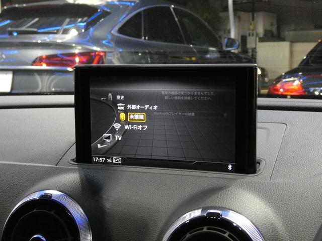 AUDI A3 SPORTBACK 30 TFSI SPORT