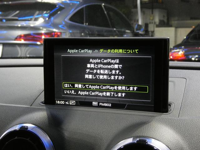 AUDI A3 SPORTBACK 30 TFSI SPORT