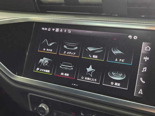 Q3スポーツバック 35TFSI Sライン 新車保証継承付 パーシャルレザー シートヒーター 電動シート MMIナビゲーション バーチャルCP ACC レーンアシスト 電動テールゲート LEDヘッドライト オートハイビーム カープレイ(47枚目)