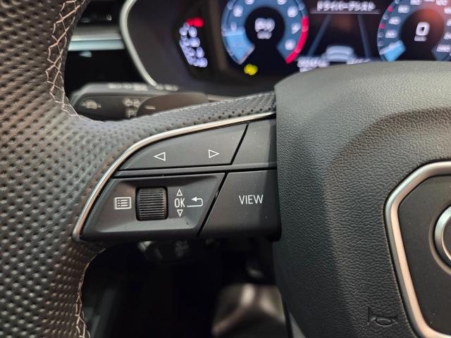 Q3スポーツバック 35TFSI Sライン 新車保証継承付 パーシャルレザー シートヒーター 電動シート MMIナビゲーション バーチャルCP ACC レーンアシスト 電動テールゲート LEDヘッドライト オートハイビーム カープレイ(51枚目)