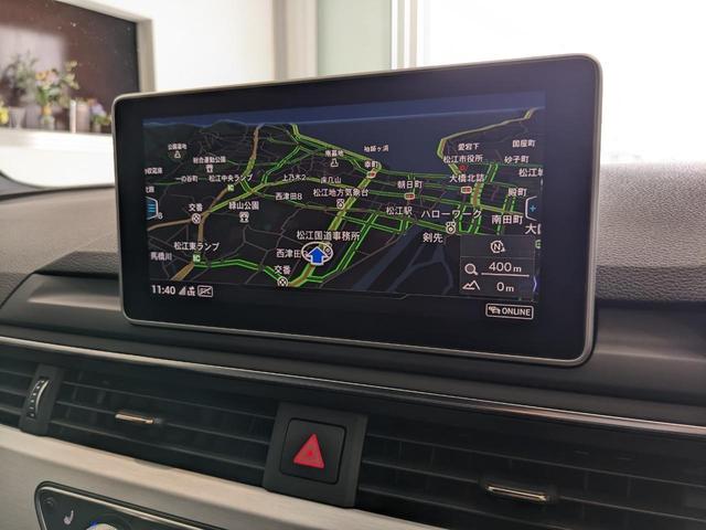 ２．０ＴＦＳＩクワトロスポーツ　Ｓラインパッケージ　禁煙車　修理歴無し　ワンオーナー　点検記録簿付　Ｂａｎｇ＆Ｏｌｕｆｓｅｎサウンドシステム　バーチャルコックピット　ＡＣＣ　ＤＶＤ　ＣＤ　ＴＶチューナー　ＭＭＩナビゲーション　マトリクスＬＥＤライト(18枚目)