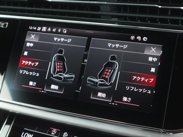 Ｑ８ ５５ＴＦＳＩクワトロ　Ｓライン　新車保証継承付き　２２インチＡＷ　ＨＤマトリクスＬＥＤヘッドライト　電動テールゲート　Ｂａｎｇ＆Ｏｌｕｆｓｅ　ドアエントリーライト　レーンキープアシスト　ブラックスタイリング　エアサスペンション（7枚目）