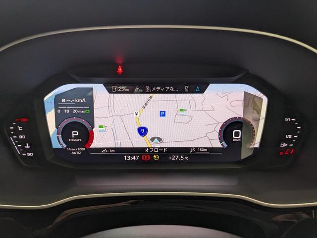 Ｑ３スポーツバック ３５ＴＦＳＩ　Ｓライン　新車保証継承　ＬＥＤヘッドライト　電動パワーシート　スマートフォンインターフェース　マイルドハイブリッドシステム　アダプティブクルーズコントロール　レーンキープアシスト　電動テールゲート　禁煙車（18枚目）