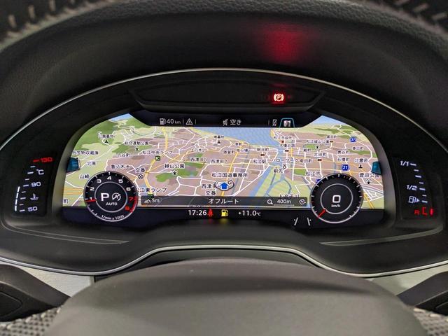 Ｑ７ ４５ＴＦＳＩクワトロ　Ｓ－ｌｉｎｅパッケージ　１オーナー　点検記録簿付　禁煙　隆履歴無　エアサスペンション　３列シート　マトリクスＬＥＤヘッドライト　４ゾーンエアコン　フルレザー　電動シート　シートヒーター（前後）（20枚目）