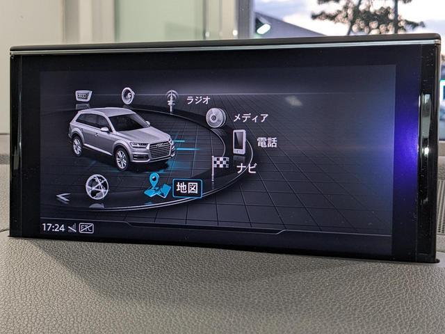 Ｑ７ ４５ＴＦＳＩクワトロ　Ｓ－ｌｉｎｅパッケージ　１オーナー　点検記録簿付　禁煙　隆履歴無　エアサスペンション　３列シート　マトリクスＬＥＤヘッドライト　４ゾーンエアコン　フルレザー　電動シート　シートヒーター（前後）（44枚目）