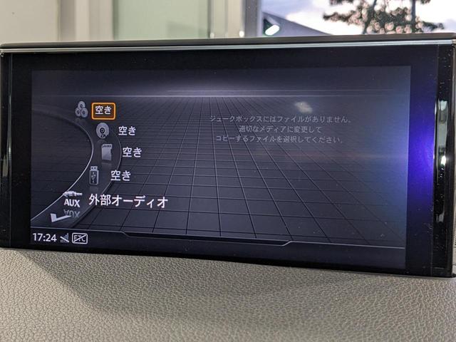 Ｑ７ ４５ＴＦＳＩクワトロ　Ｓ－ｌｉｎｅパッケージ　１オーナー　点検記録簿付　禁煙　隆履歴無　エアサスペンション　３列シート　マトリクスＬＥＤヘッドライト　４ゾーンエアコン　フルレザー　電動シート　シートヒーター（前後）（46枚目）