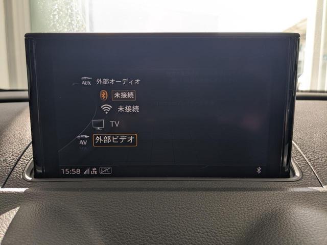 Ａ３ スポーツバック３０ＴＦＳＩ　ＬＥＤヘッドライト　バーチャルコックピット　ＡＣＣ　レーンアシスト　バックカメラ　ハイビームアシスト　純正ドラレコ前後　電動パーキングブレーキ　ＣＤ　ＤＶＤ　カープレイ　Ｂｌｕｅｔｏｏｔｈ　禁煙車（46枚目）