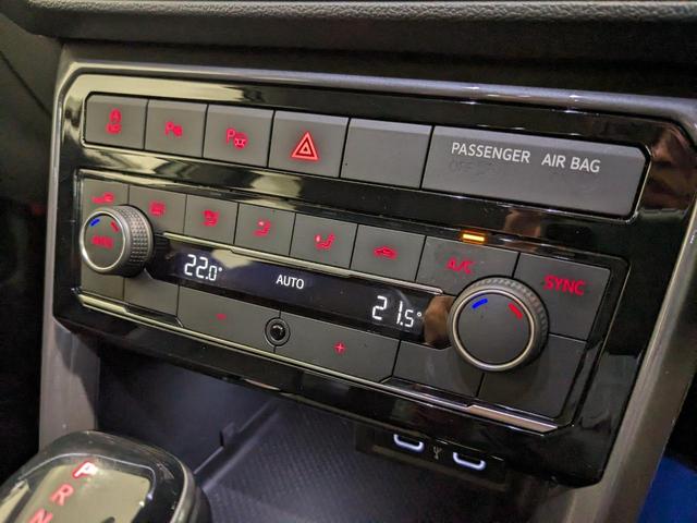 Ｔ－クロス ＴＳＩ　スタイル　ＡＣＣ　レーンアシスト　カープレイ　Ｂｌｕｅｔｏｏｔｈ接続可　バックカメラ　障害物センサー　サイドアシスト　プッシュスタート　スマートキー　ＬＥＤヘッドライト　オートハイビーム　点検記録簿付　禁煙（42枚目）