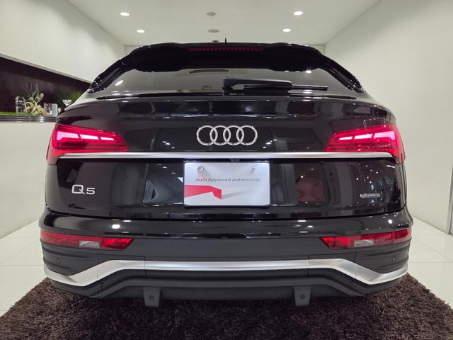 Q5スポーツバック Sライン ダイナミックエディション 限定車 最終モデル ダンピングコントロールサスペンション ACC レーンアシスト バーチャルCP カープレイ 電動テールゲート ファインナッパレザー シートヒーター前後 オートホールド 新車保証継承付(7枚目)