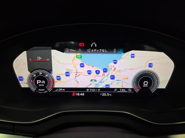 Q5スポーツバック Sライン ダイナミックエディション 限定車 最終モデル ダンピングコントロールサスペンション ACC レーンアシスト バーチャルCP カープレイ 電動テールゲート ファインナッパレザー シートヒーター前後 オートホールド 新車保証継承付(19枚目)