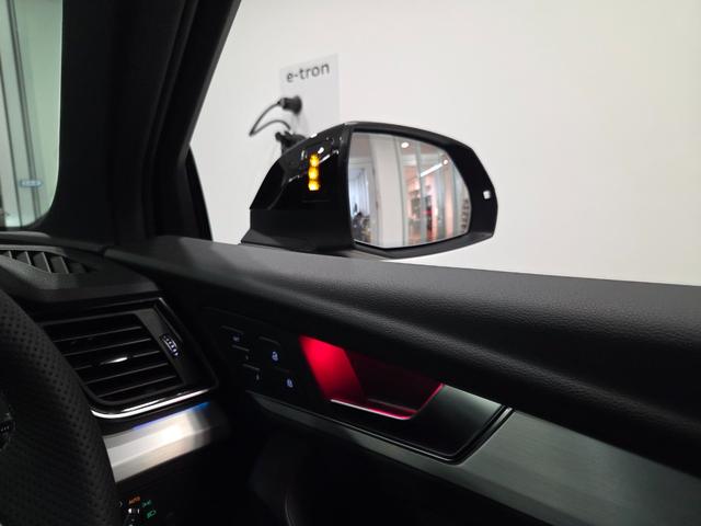 Q5スポーツバック Sライン ダイナミックエディション 限定車 最終モデル ダンピングコントロールサスペンション ACC レーンアシスト バーチャルCP カープレイ 電動テールゲート ファインナッパレザー シートヒーター前後 オートホールド 新車保証継承付(20枚目)