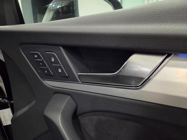 Q5スポーツバック Sライン ダイナミックエディション 限定車 最終モデル ダンピングコントロールサスペンション ACC レーンアシスト バーチャルCP カープレイ 電動テールゲート ファインナッパレザー シートヒーター前後 オートホールド 新車保証継承付(33枚目)