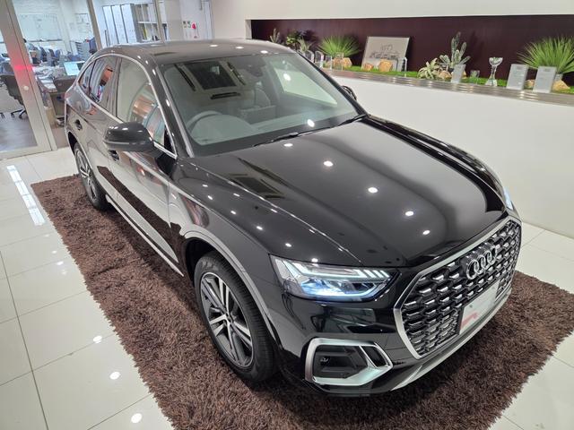 Q5スポーツバック Sライン ダイナミックエディション 限定車 最終モデル ダンピングコントロールサスペンション ACC レーンアシスト バーチャルCP カープレイ 電動テールゲート ファインナッパレザー シートヒーター前後 オートホールド 新車保証継承付(61枚目)