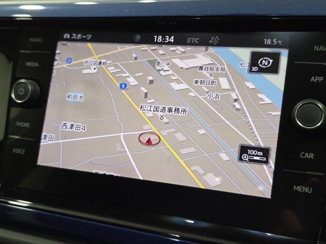 ポロ TSI Rライン デジタルメーター 禁煙車 バックカメラ アダプティブクルーズコントロール LEDライト カープレイ ETC パドルシフト 認定中古車 弊社下取車 点検記録簿付き プッシュスタート スマートキー(16枚目)