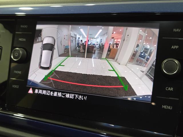ポロ TSI Rライン デジタルメーター 禁煙車 バックカメラ アダプティブクルーズコントロール LEDライト カープレイ ETC パドルシフト 認定中古車 弊社下取車 点検記録簿付き プッシュスタート スマートキー(17枚目)