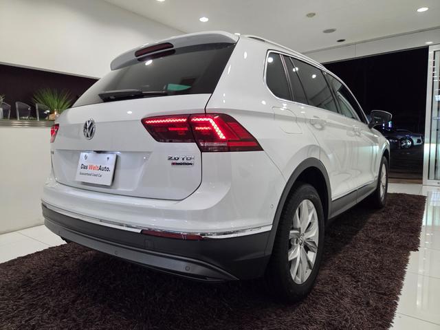 ティグアン TDI 4モーション ハイライン 認定中古車 弊社下取 禁煙車 点検記録簿付き デジタルメーター アダプティブクルーズコントロール レーンアシスト ETC 360度カメラ カープレイ ナビゲーション シートヒーター ドライブモード(6枚目)