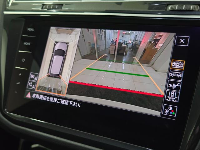 ティグアン TDI 4モーション ハイライン 認定中古車 弊社下取 禁煙車 点検記録簿付き デジタルメーター アダプティブクルーズコントロール レーンアシスト ETC 360度カメラ カープレイ ナビゲーション シートヒーター ドライブモード(17枚目)