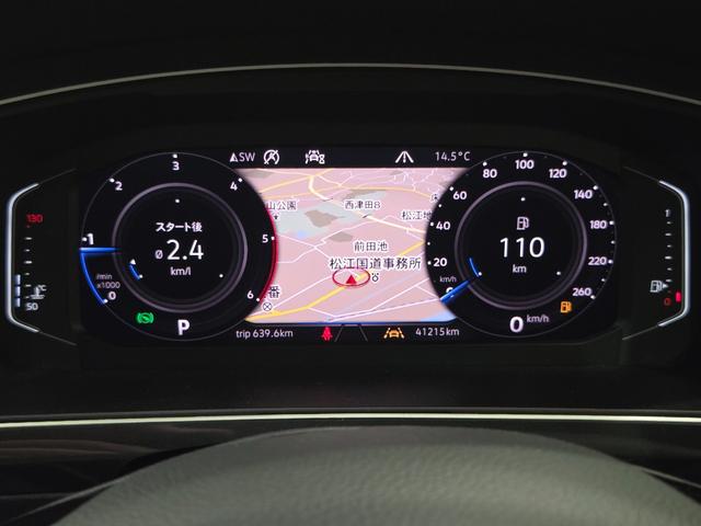 ティグアン TDI 4モーション ハイライン 認定中古車 弊社下取 禁煙車 点検記録簿付き デジタルメーター アダプティブクルーズコントロール レーンアシスト ETC 360度カメラ カープレイ ナビゲーション シートヒーター ドライブモード(19枚目)