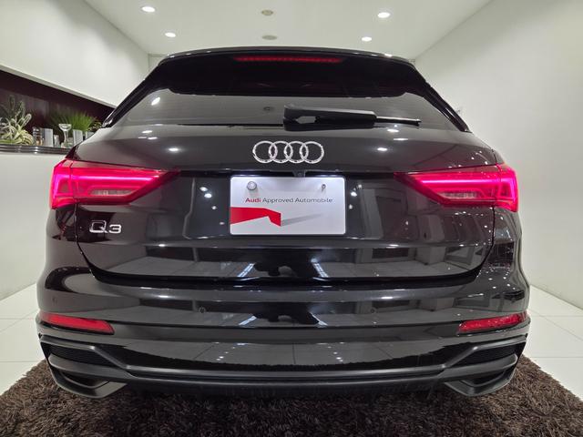 Q3 35TFSI Sライン ACC レーンアシスト カープレイ LEDヘッドライト オートハイビームアシスト パワーシート パーシャルレザー 電動テールゲート TVチューナー マルチカラーアンビエントライト 禁煙車 1オーナー(7枚目)