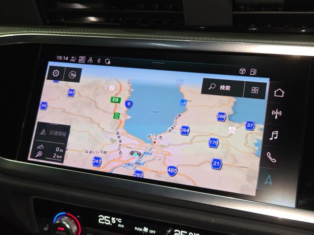 Q3 35TFSI Sライン ACC レーンアシスト カープレイ LEDヘッドライト オートハイビームアシスト パワーシート パーシャルレザー 電動テールゲート TVチューナー マルチカラーアンビエントライト 禁煙車 1オーナー(16枚目)