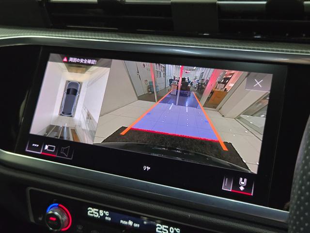 Q3 35TFSI Sライン ACC レーンアシスト カープレイ LEDヘッドライト オートハイビームアシスト パワーシート パーシャルレザー 電動テールゲート TVチューナー マルチカラーアンビエントライト 禁煙車 1オーナー(17枚目)