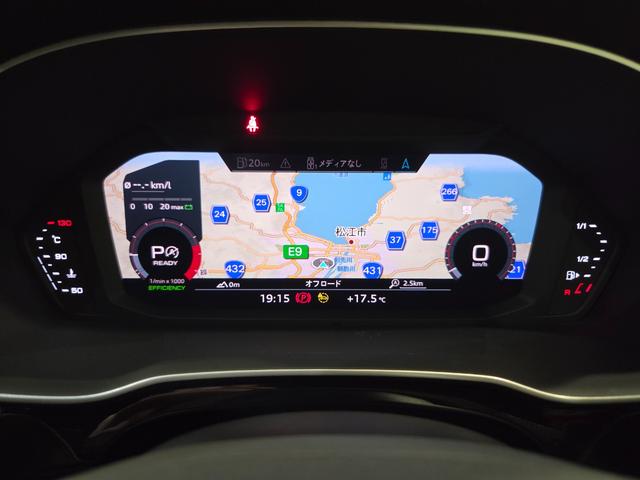 Q3 35TFSI Sライン ACC レーンアシスト カープレイ LEDヘッドライト オートハイビームアシスト パワーシート パーシャルレザー 電動テールゲート TVチューナー マルチカラーアンビエントライト 禁煙車 1オーナー(19枚目)