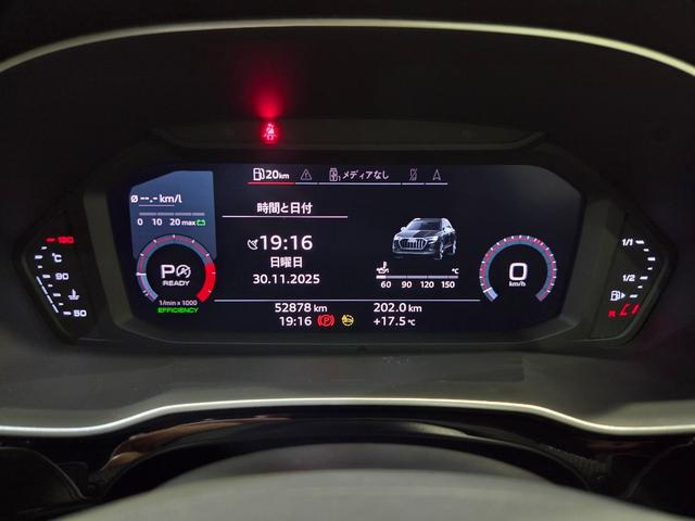 Q3 35TFSI Sライン ACC レーンアシスト カープレイ LEDヘッドライト オートハイビームアシスト パワーシート パーシャルレザー 電動テールゲート TVチューナー マルチカラーアンビエントライト 禁煙車 1オーナー(54枚目)