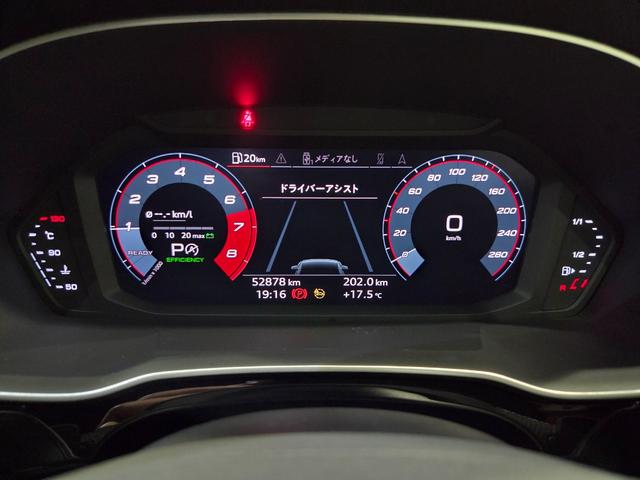 Q3 35TFSI Sライン ACC レーンアシスト カープレイ LEDヘッドライト オートハイビームアシスト パワーシート パーシャルレザー 電動テールゲート TVチューナー マルチカラーアンビエントライト 禁煙車 1オーナー(55枚目)
