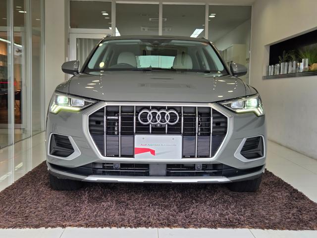 Q3 35TDIクワトロアドバンスド パーシャルレザー(パールセントベージュ) クリーンディーゼル マルチカラーアンビエントライト カープレイ TVチューナー ACC レーンアシスト 電動テールゲート 点検記録簿 禁煙車 1オーナー(2枚目)