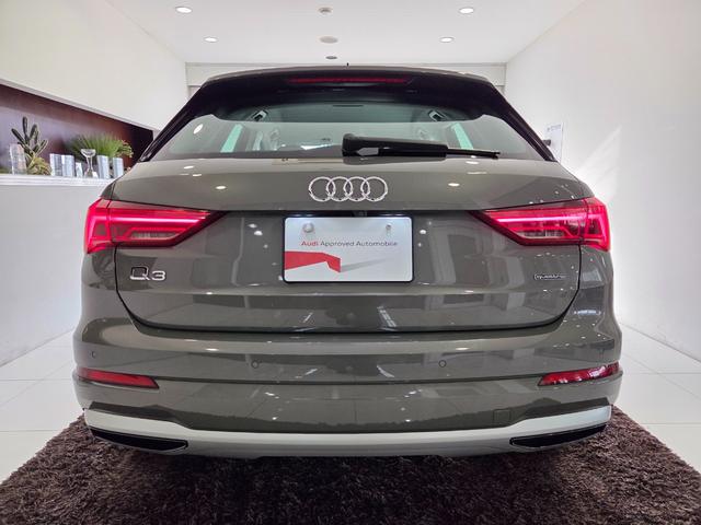 Q3 35TDIクワトロアドバンスド パーシャルレザー(パールセントベージュ) クリーンディーゼル マルチカラーアンビエントライト カープレイ TVチューナー ACC レーンアシスト 電動テールゲート 点検記録簿 禁煙車 1オーナー(7枚目)