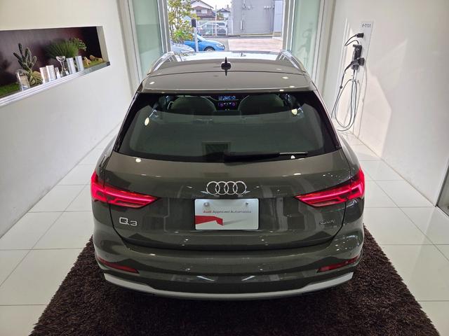 Q3 35TDIクワトロアドバンスド パーシャルレザー(パールセントベージュ) クリーンディーゼル マルチカラーアンビエントライト カープレイ TVチューナー ACC レーンアシスト 電動テールゲート 点検記録簿 禁煙車 1オーナー(60枚目)