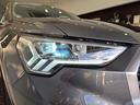 Q3スポーツバック 35TFSI Sライン 新車保証継承付 パーシャルレザー シートヒーター 電動シート MMIナビゲーション バーチャルCP ACC レーンアシスト 電動テールゲート LEDヘッドライト オートハイビーム カープレイ(4枚目)