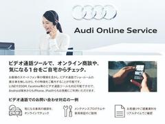 Ａ３セダン ３０ＴＦＳＩアドバンスド　元試乗車　新車保証付き　禁煙車　点検記録簿有 9000116A20230825F001 5