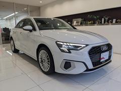 当店おすすめの『Ａ３　Ｓｅｄａｎ』が入荷致しました☆ 2