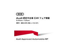 Ａ３セダン ３０ＴＦＳＩ　正規認定中古車　禁煙　修理歴無し　バーチャルコックピット 9000116A30240305W002 2