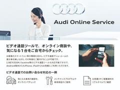 Ａ４アバント ３５ＴＤＩ　Ｓライン　正規認定中古車　点検記録簿　禁煙車 9000116A30240416W001 3