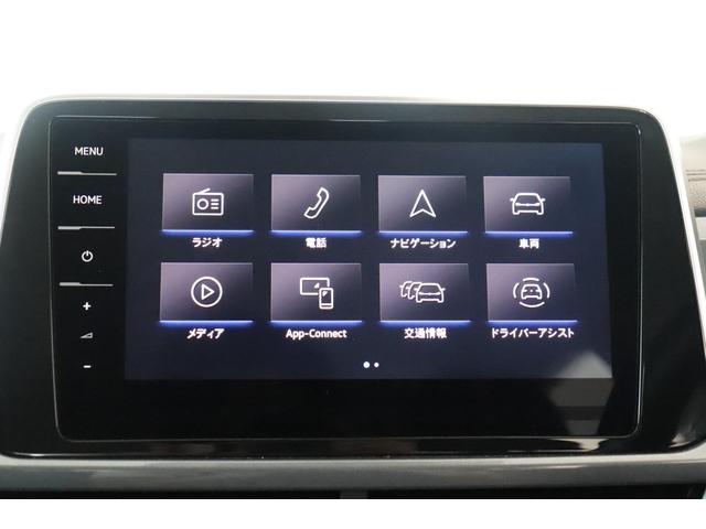 Ｔ－ロック ＴＳＩ　スタイル　ＮＡＶＩ　ＥＴＣ　バックカメラ　オートライト　ＬＥＤヘッドライト　認定中古車（21枚目）