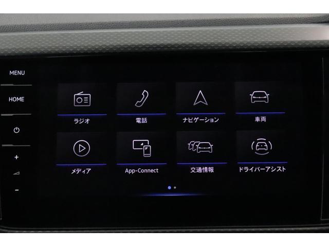 T-クロス TSI アクティブ(22枚目)