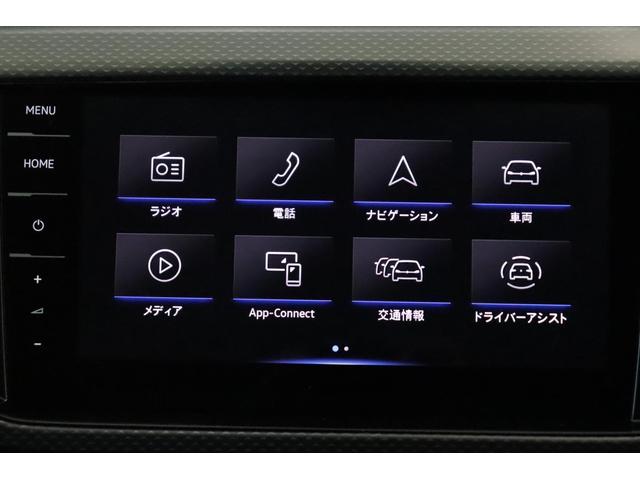 T-クロス TSI アクティブ(22枚目)