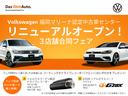 ドライバーを包み込むように傾斜したパネルにも、手を伸ばした先に自然と配置される操作系統にもこだわり、ドライビング中でも心地良い空間を作り上げております。一度お掛けになられてみてはどうでしょうか。