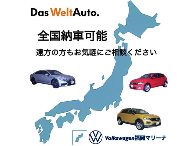 ゴルフトゥーラン ＴＳＩ　ハイライン（3枚目）