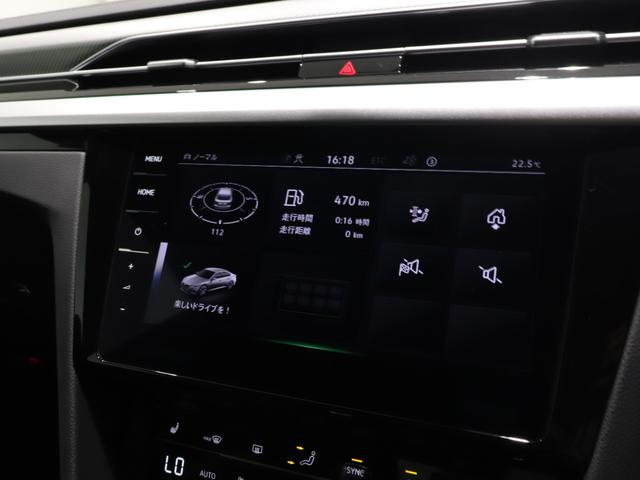 アルテオン TSI 4モーション Rラインアドバンス(31枚目)