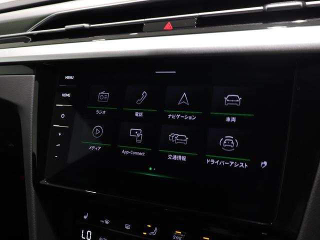 アルテオン TSI 4モーション Rラインアドバンス(32枚目)