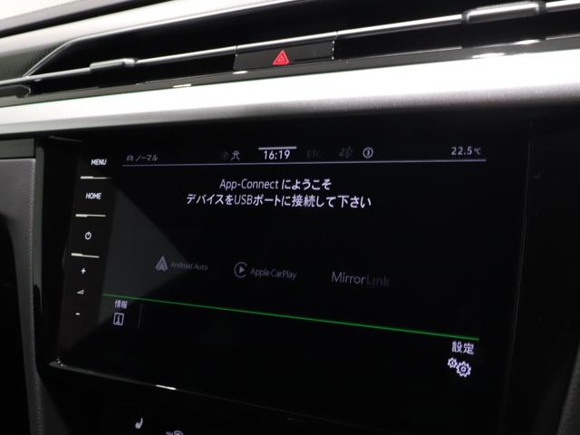 アルテオン TSI 4モーション Rラインアドバンス(34枚目)