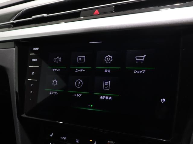 アルテオン TSI 4モーション Rラインアドバンス(35枚目)