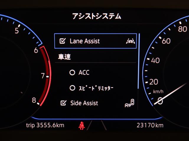 T-ロック TSI スタイル(32枚目)