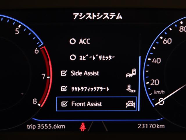 T-ロック TSI スタイル(33枚目)