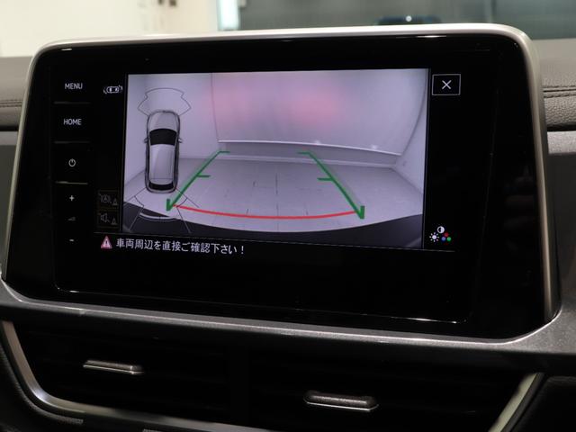 T-ロック TSI スタイル(34枚目)