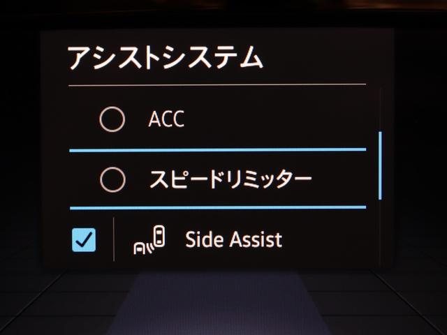 ゴルフヴァリアント ｅＴＳＩ　スタイル（27枚目）
