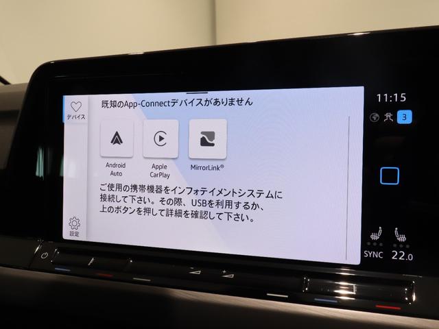 ゴルフヴァリアント ｅＴＳＩ　スタイル（29枚目）